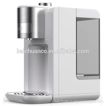 2016 new kitchen appliances rapid instant hot water dispenser